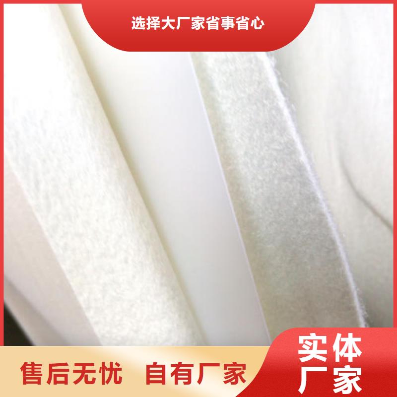 復合土工膜軟式透水管送貨上門