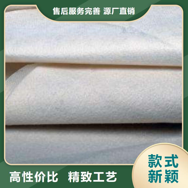 复合土工膜PVC防水卷材免费获取报价