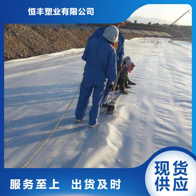 復(fù)合土工膜軟式透水管送貨上門