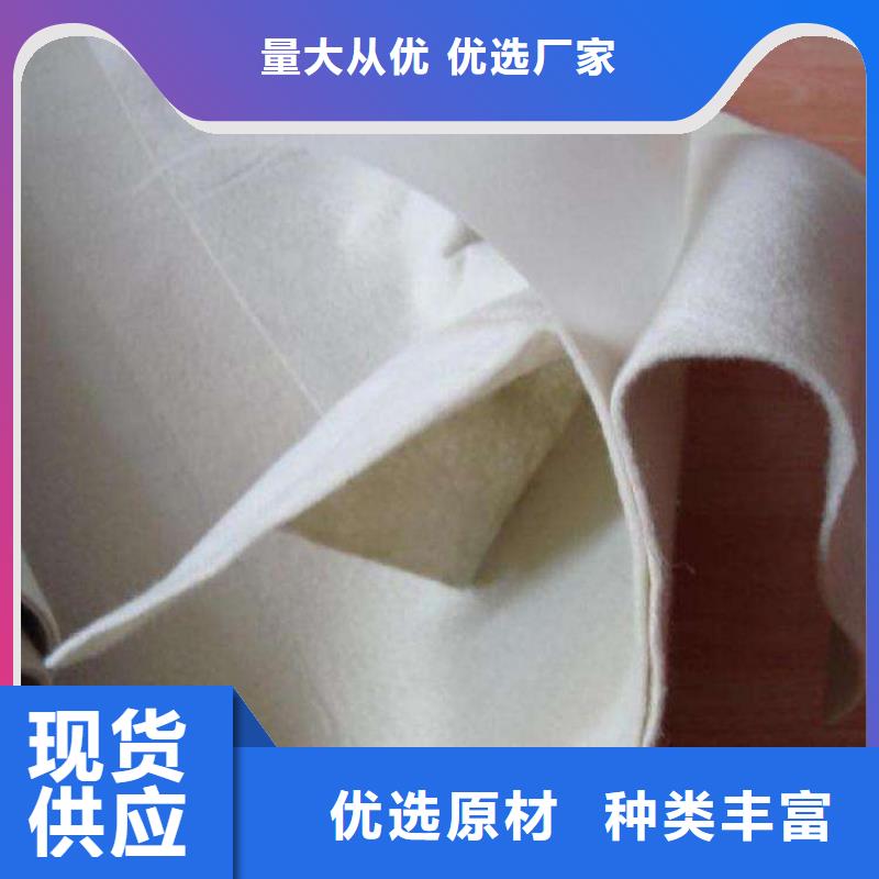 復合土工膜軟式透水管送貨上門