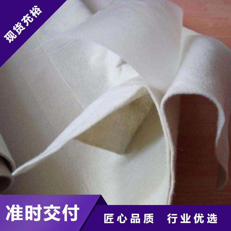 復(fù)合土工膜軟式透水管送貨上門