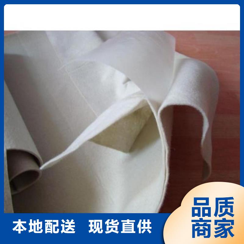 復(fù)合土工膜軟式透水管送貨上門