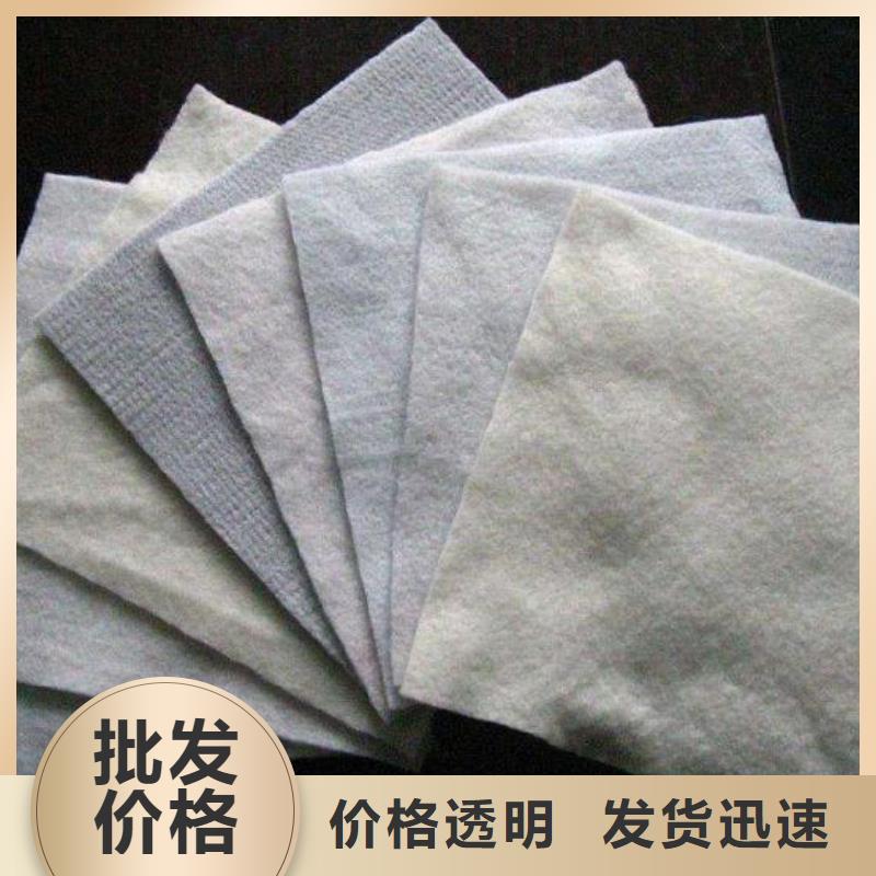 復合土工膜軟式透水管送貨上門