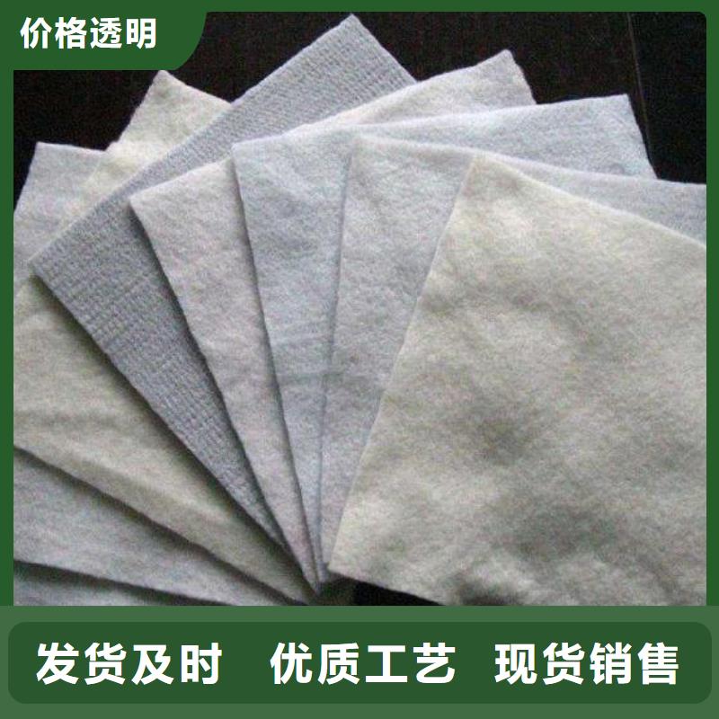 復(fù)合土工膜軟式透水管送貨上門