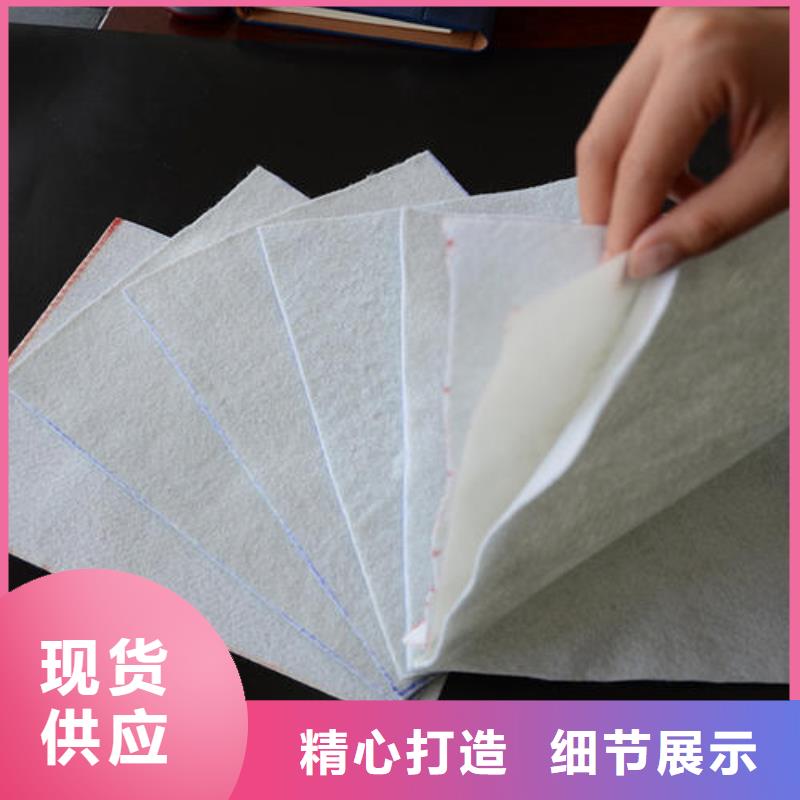 復(fù)合土工膜軟式透水管送貨上門
