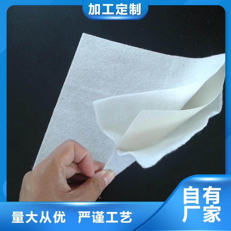 復(fù)合土工膜軟式透水管送貨上門