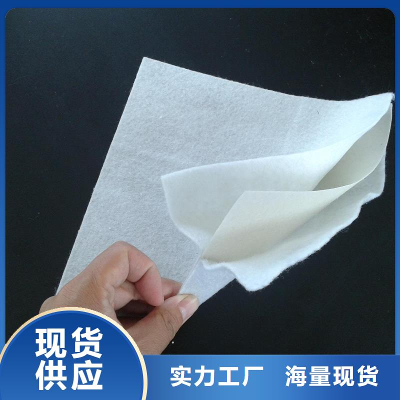 復合土工膜軟式透水管送貨上門