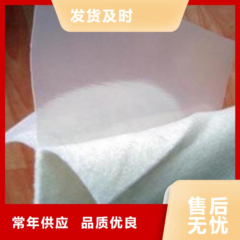 復合土工膜軟式透水管送貨上門