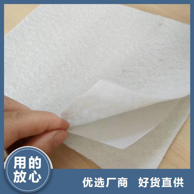 復合土工膜軟式透水管送貨上門
