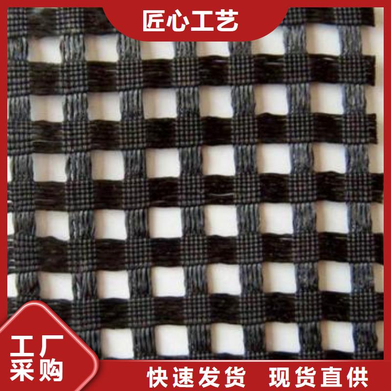 滌綸土工格柵防滲土工膜種類齊全