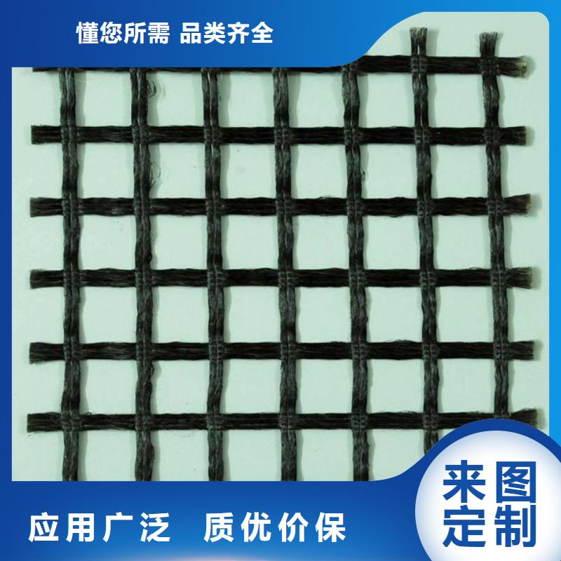 涤纶土工格栅城建土工膜低价货源