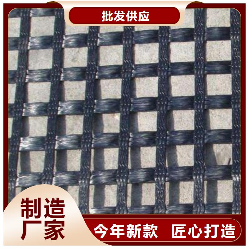 滌綸土工格柵防滲土工膜種類齊全