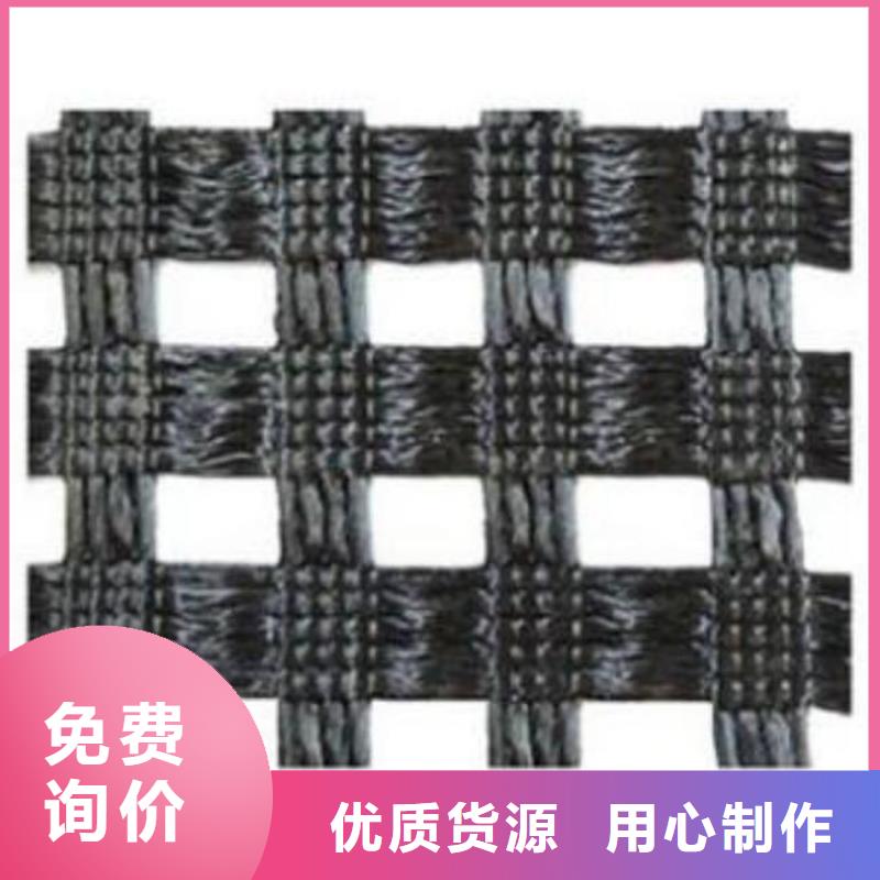 滌綸土工格柵,土工格室廠誠(chéng)信經(jīng)營(yíng)