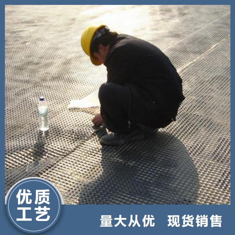 滌綸土工格柵復(fù)合土工膜實力廠家