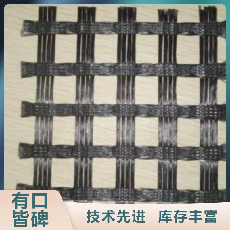 涤纶土工格栅土工布今日价格