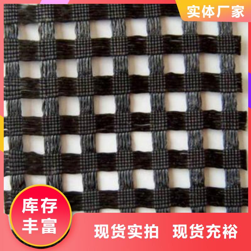 涤纶土工格栅复合土工膜实力厂家