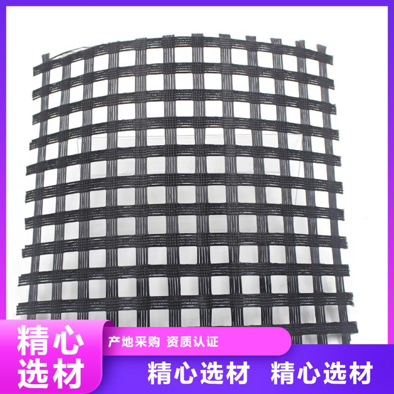滌綸土工格柵,土工格室廠誠(chéng)信經(jīng)營(yíng)