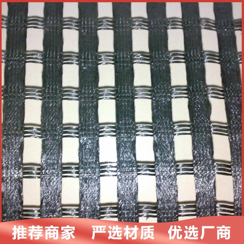 滌綸土工格柵防滲土工膜種類齊全
