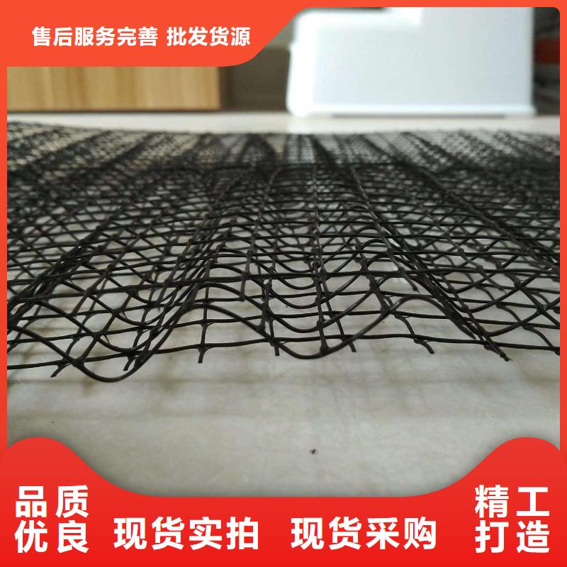 三维植被网复合土工膜品质优选