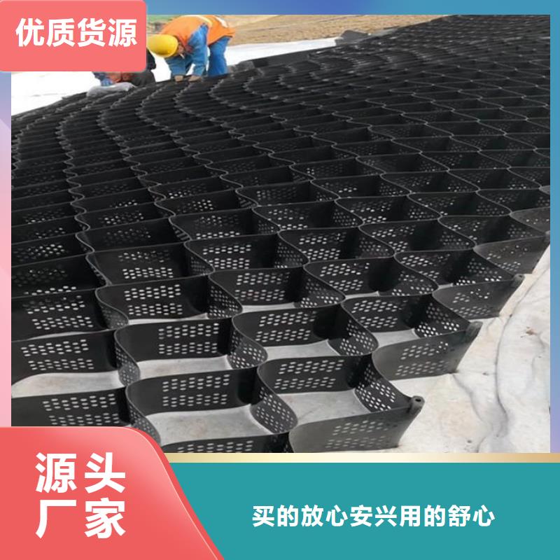 土工格室短丝土工布真材实料诚信经营