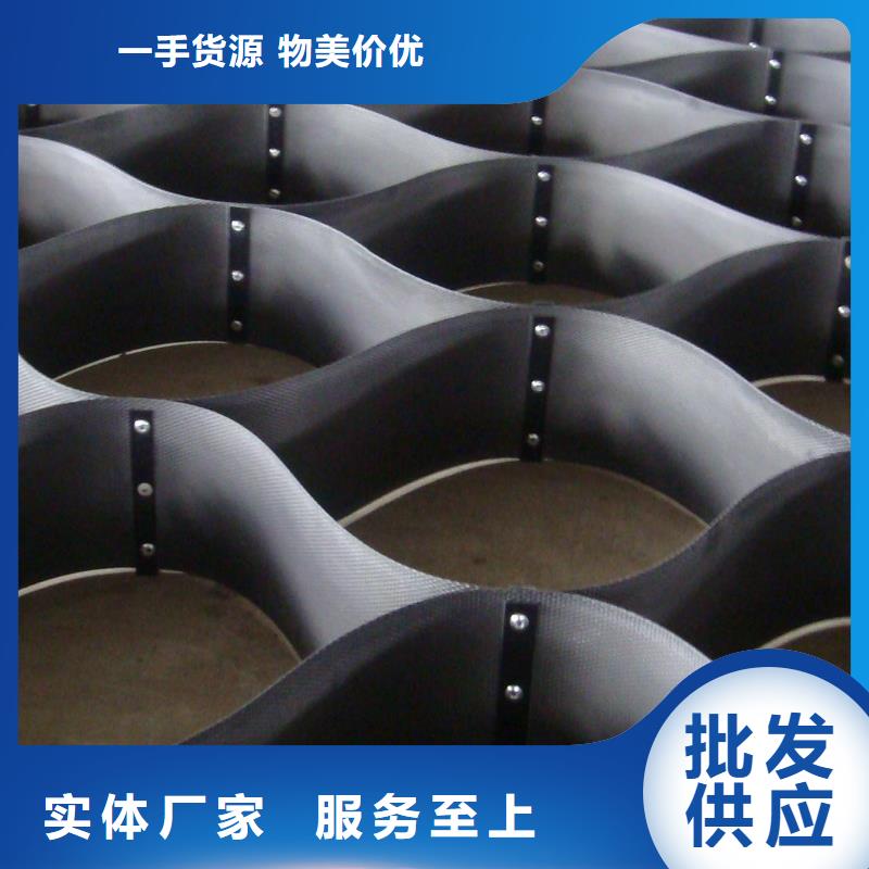 土工格室毛細(xì)排水板一站式供應(yīng)