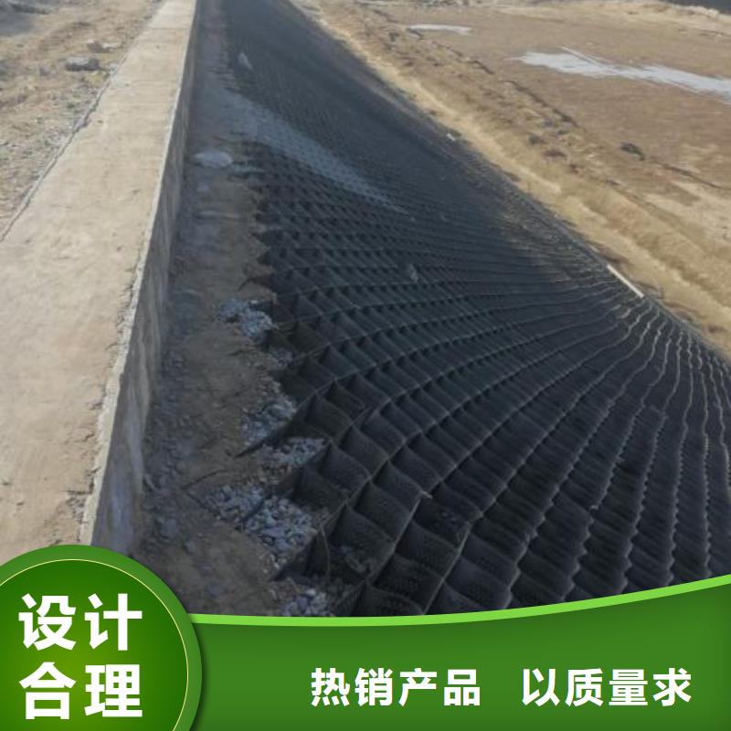 土工格室毛細(xì)排水板一站式供應(yīng)