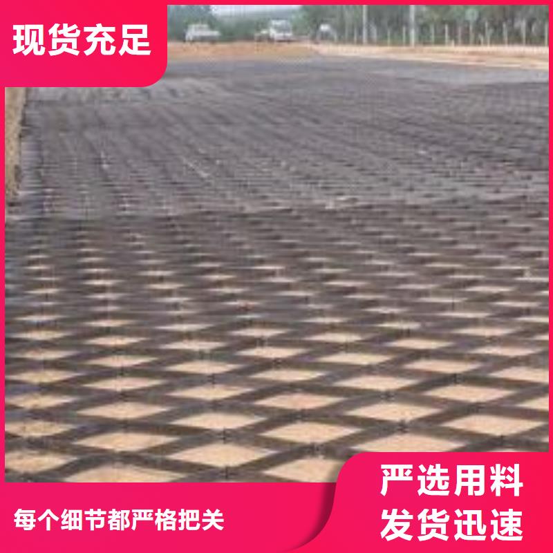 土工格室毛細(xì)排水板一站式供應(yīng)