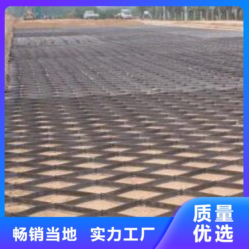 土工格室短丝土工布真材实料诚信经营