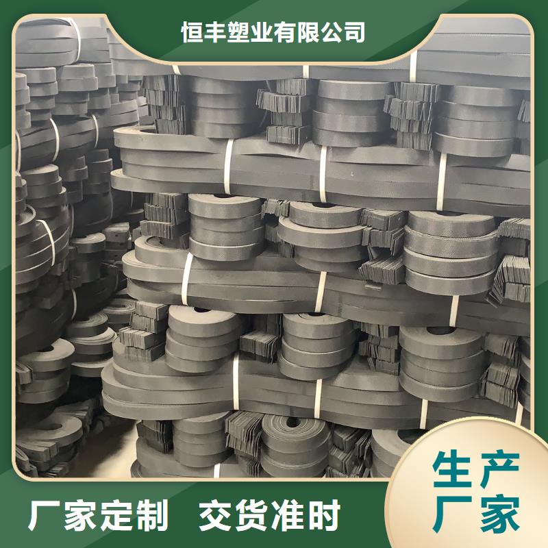 土工格室【三维土工网垫】本地厂家值得信赖