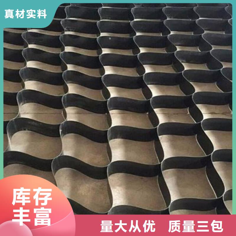 土工格室长丝土工布支持非标定制