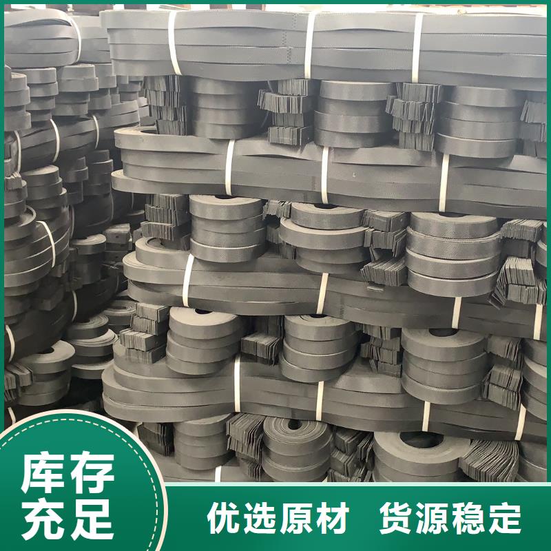 土工格室长丝土工布支持非标定制