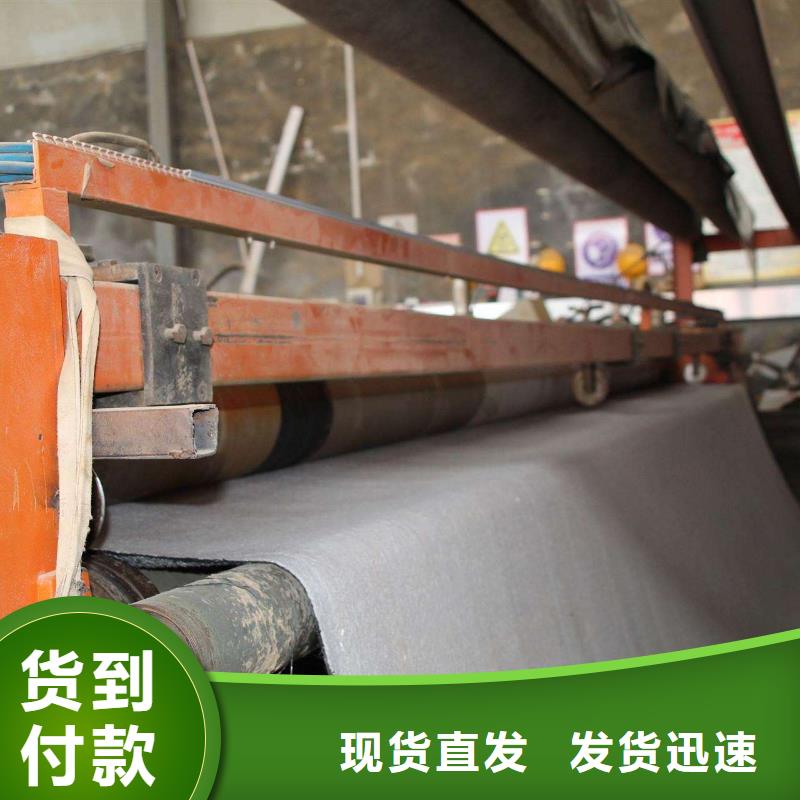 膨潤(rùn)土防水毯hdpe復(fù)合膜應(yīng)用范圍廣泛