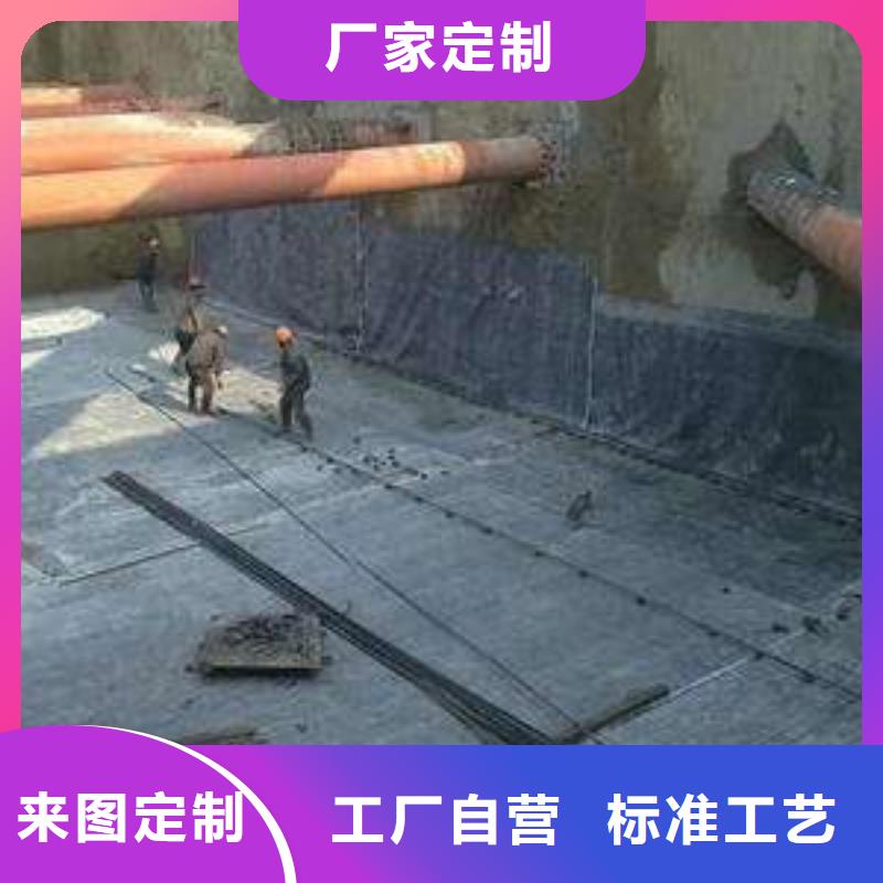 膨潤(rùn)土防水毯城建土工膜精選好貨