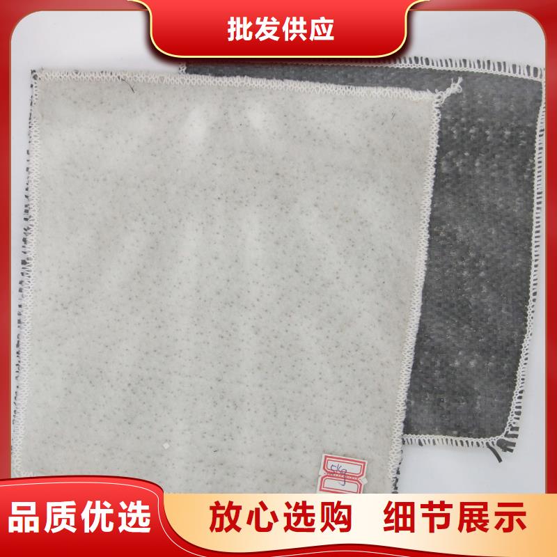 膨润土防水毯HDPE黑色土工膜追求细节品质