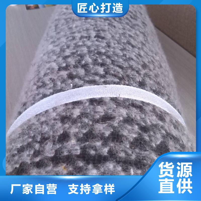 膨润土防水毯HDPE黑色土工膜追求细节品质