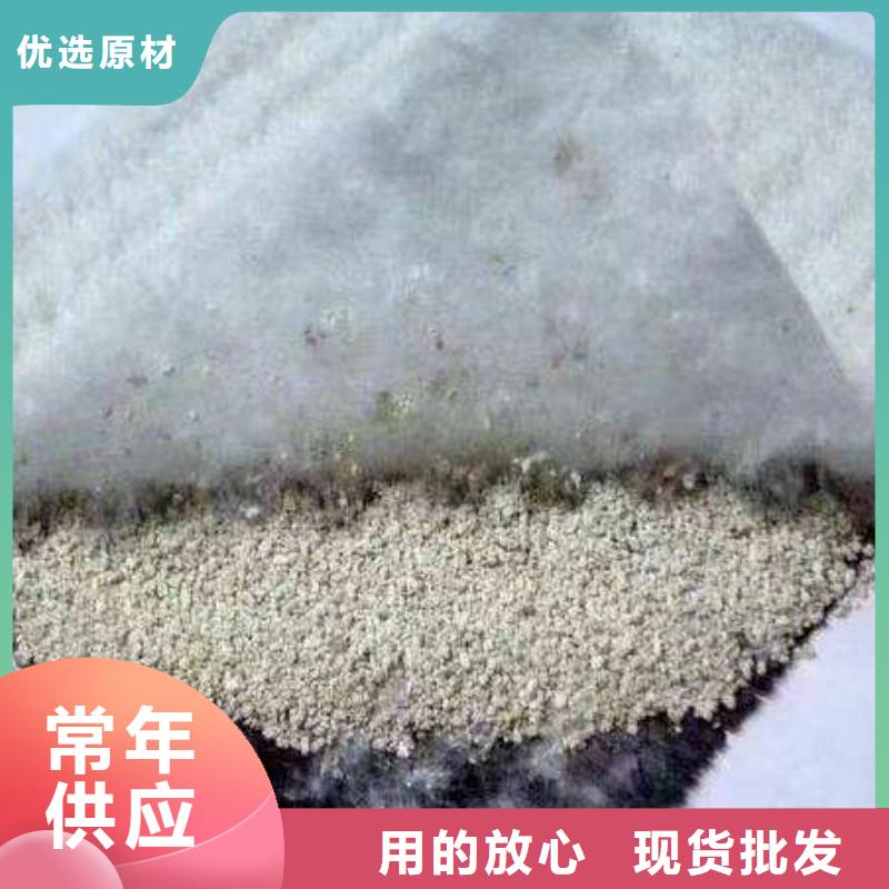 膨潤土防水毯聚乙烯土工膜質(zhì)優(yōu)價保