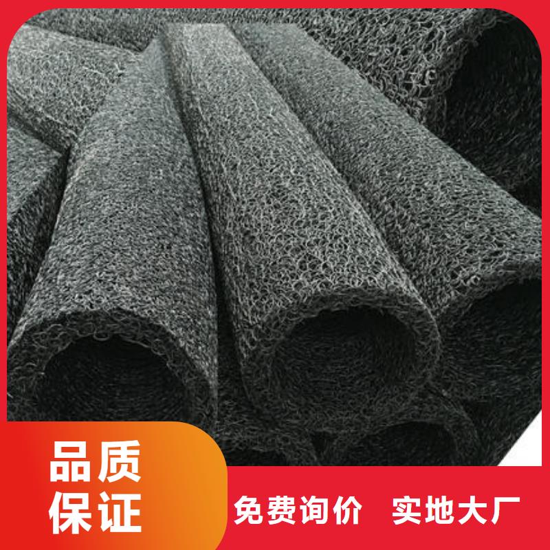 塑料盲溝雙向塑料土工格柵廠家擁有先進的設備