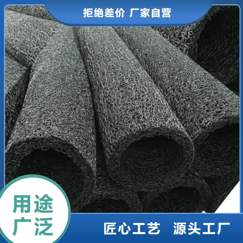 塑料盲溝雙向塑料土工格柵廠家擁有先進(jìn)的設(shè)備