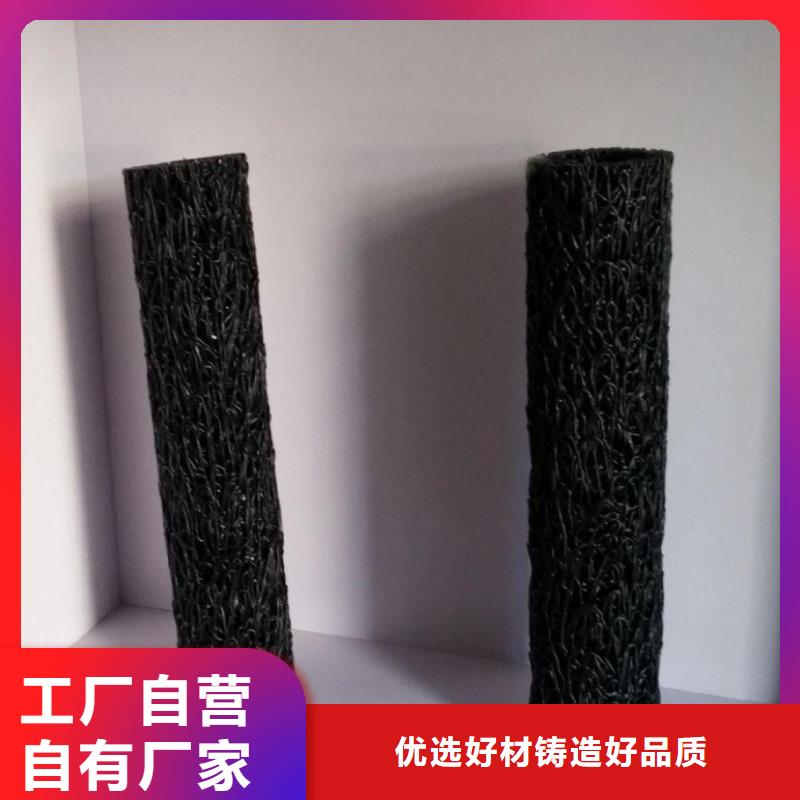 塑料盲沟软式透水管质检合格出厂