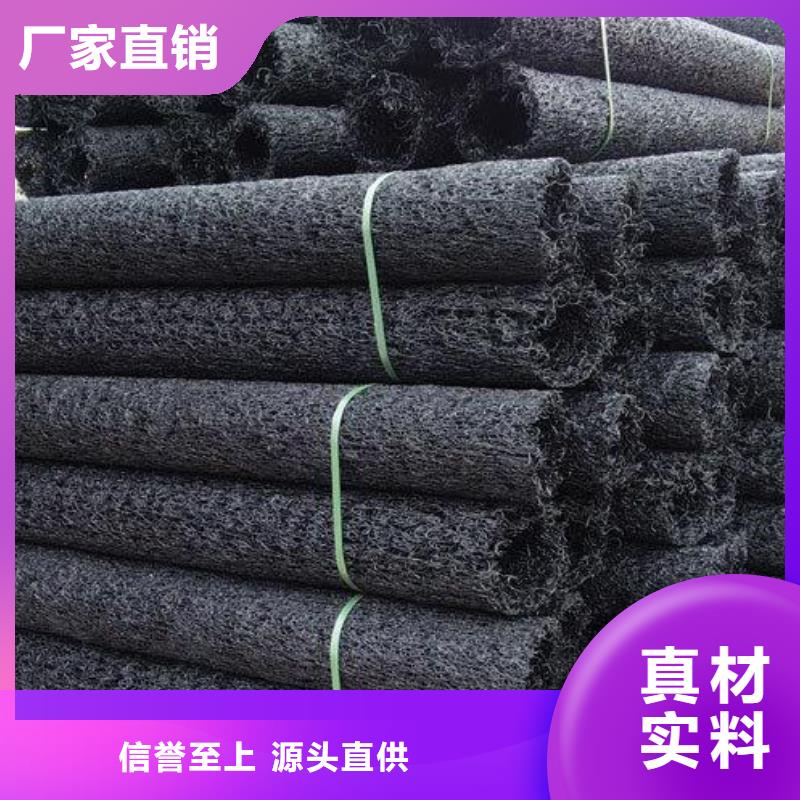 塑料盲沟聚乙烯土工膜品质有保障