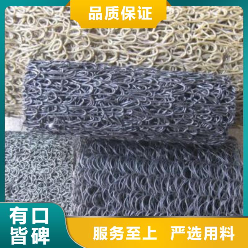 塑料盲溝單向塑料土工格柵讓客戶買的放心