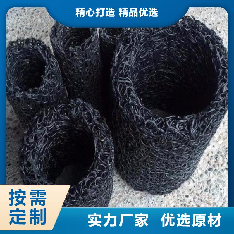 塑料盲溝免費獲取報價