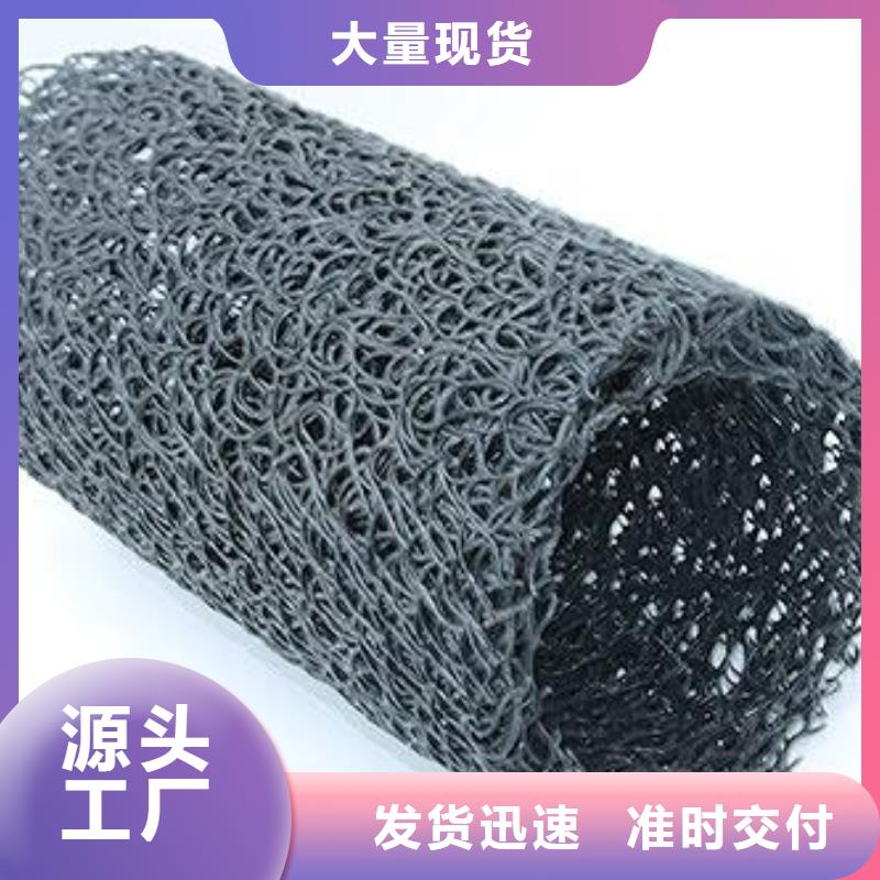 塑料盲沟软式透水管质检合格出厂