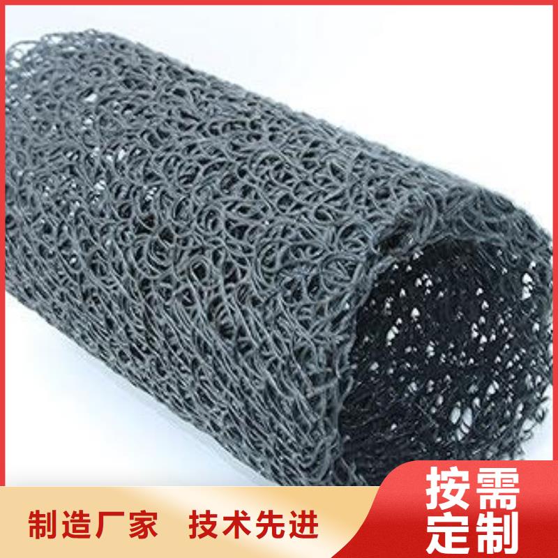 塑料盲溝雙向塑料土工格柵廠家擁有先進的設備