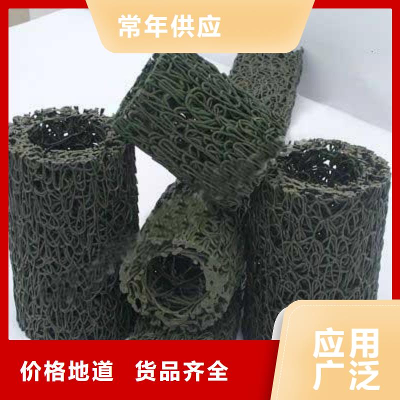 塑料盲沟-单向塑料土工格栅供货及时