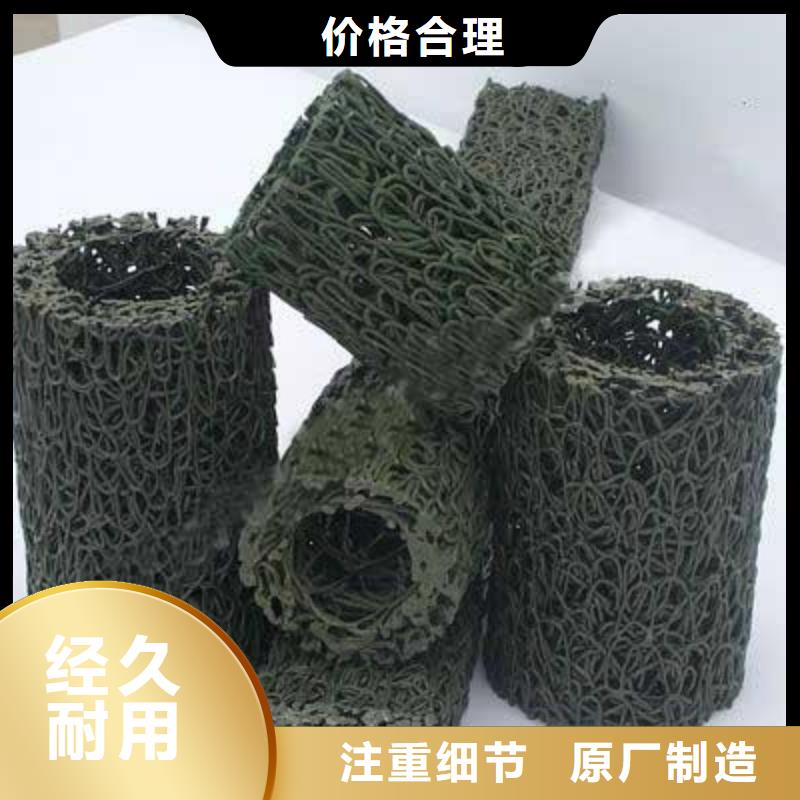 塑料盲溝PVC防水卷材定制定做