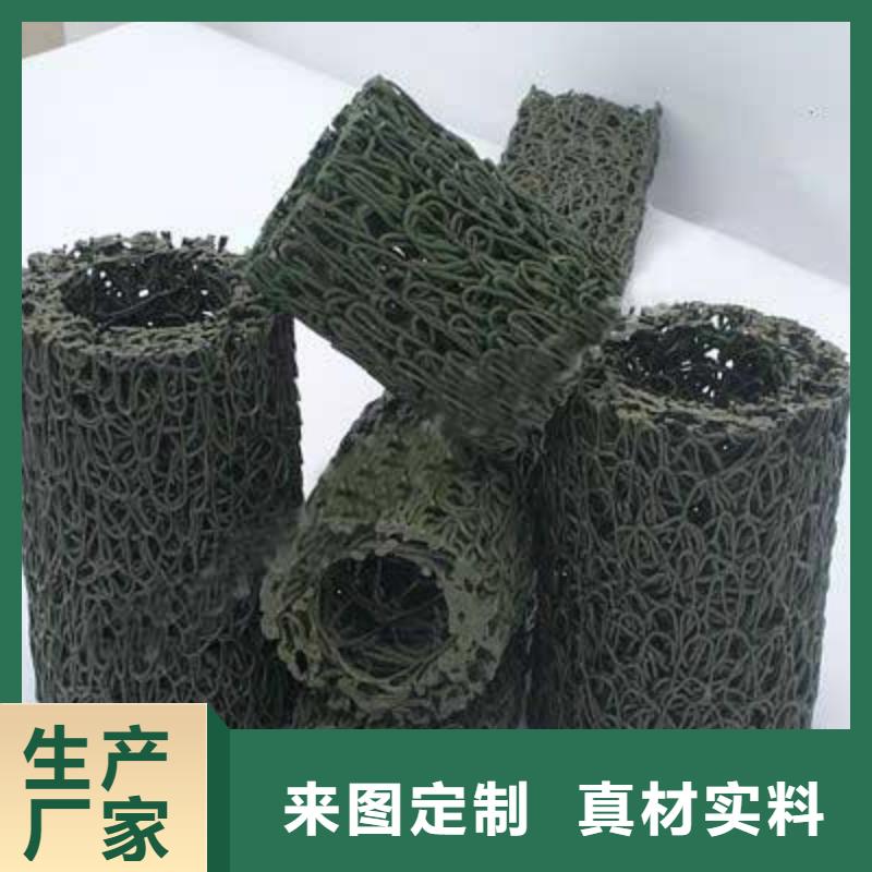 塑料盲溝一站式采購(gòu)商家