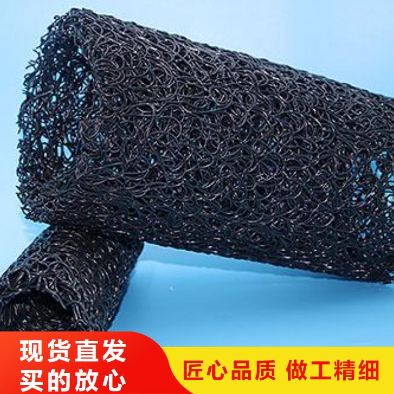 塑料盲溝一站式采購(gòu)商家