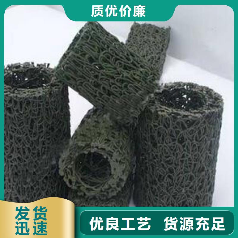 塑料盲沟免费获取报价