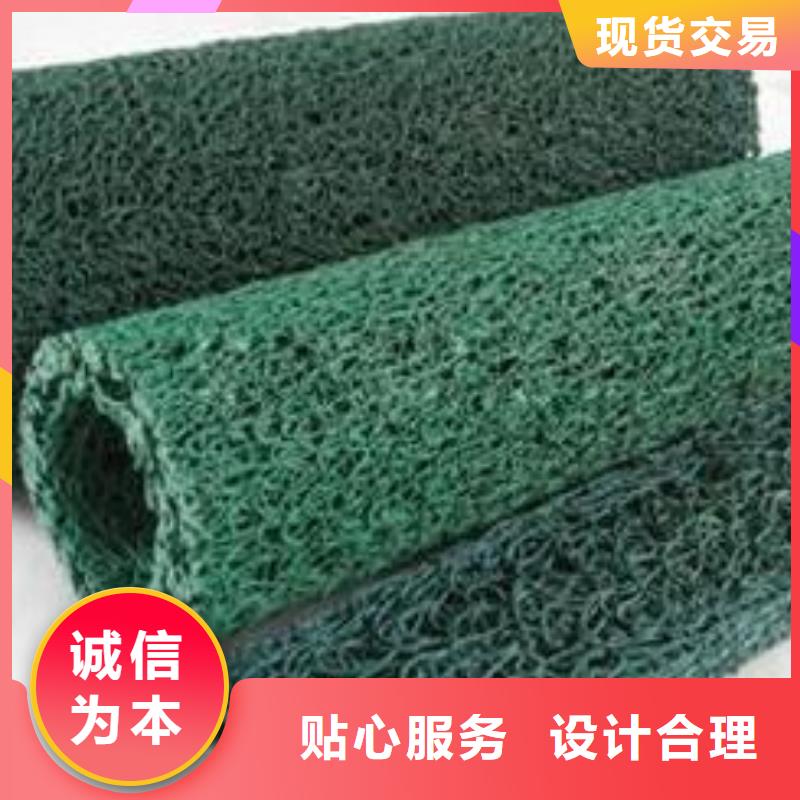 塑料盲沟免费获取报价